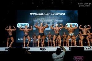 BODYBUILDING НОВИЧКИ